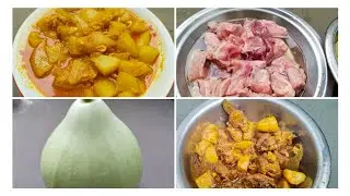 লাউ দিয়ে চিংড়ি মাছ রান্না।সাথে আলু দিয়ে  ঝাল ঝাল করে চিকেন কষা