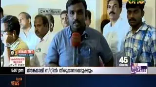 Spat between Anoop Jacob and Johnny Nellore in Kerala Congress Jacob Group's  meet