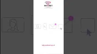 Infonet IP Solutions &ndash; Your Partner in Smart Connectivity! 🚀 | Infonet  #infonet #fastinternet