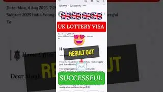 UK YOUTH Mobility Visa 2025 Result OUT | Check Your Email Now!