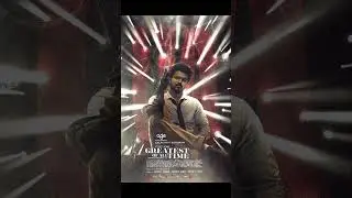 NEW POSTER ‼️ VIJAY'S GREATESTOF ALLTIME MOVIE NEW POSTER #vijay #greatestofalltime #newposter