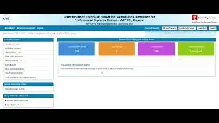 Diploma Mock Round Result Checking ACPDC 2025