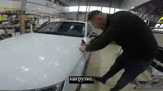 Нанесение плёнки на Ауди А4 