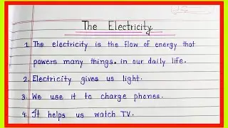 10 Lines Essay On The Electricity | 10 Easy Sentences About Electricity | Handwriting ✍️