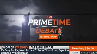 Primetime Debate: Stage Set For A United Anti-BJP Block In 2019?