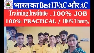 Welcome to Excel Technical Institute – Jamshedpur’s No.1 HVAC & AC Training Institute!