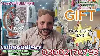 Best Rechargeable Table Fans (2025)