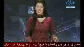 Steveta larkana Reporting