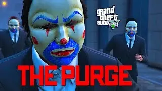 GTA 5 ОНЛАЙН - ЧИСТКА