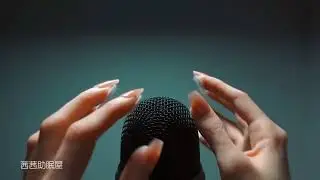 ASMR First Person Ear Cleaning Shop (100% sleep inducing, thermometer, various ear picks no talking)