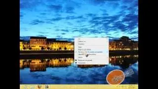 ∆ Tema Para Windows 8 Imagenes HD 2012 ∆