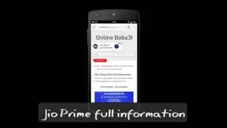 Jio Prime Offer Full Information In Hindi