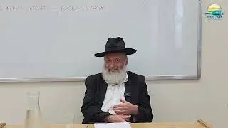 ההבדל בין חתונה דתית לחילונית | הרב ראובן פיירמן | זוגיות שיעור 1#