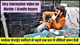 Budget Friendly Granite Flooring Designs | P White Granite | Kishangarh Granite Price, Colors, Info.