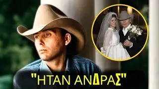 Στα 68 του, ο Dwight Yoakam ΕΠΙΤΕΛΟΥΣ επιβεβαιώνει τις φήμες