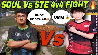 SOUL Vs STE 4v4 Fight In PMWI 🚀😍 SOUL REVENGE ON STE 🔥