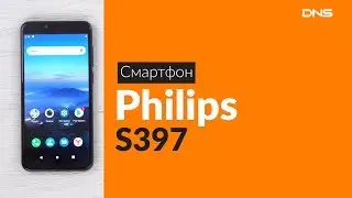 Распаковка смартфона Philips S397 / Unboxing Philips S397