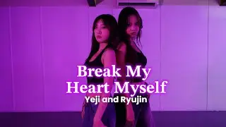 [K-POP COVER | ONE TAKE] ITZY (있지) - &lsquo;Break My Heart Myself&rsquo; | DANCE COVER BY LUMINA | Brisbane