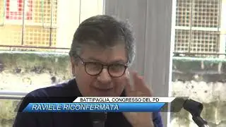 ✅ BATTIPAGLIA, CONGRESSO DEL PD: RAVIELE RICONFERMATA |SUD TV 114|