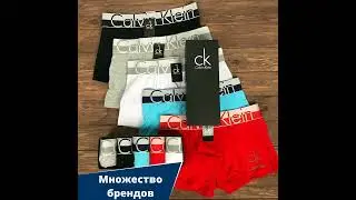 креатив2022 #fashion #haul #sale #mensfashion
