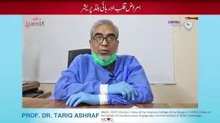 Prof. Dr. Tariq Ashraf (Consultant Cardiologist) | Heart Disease & High Blood Pressure