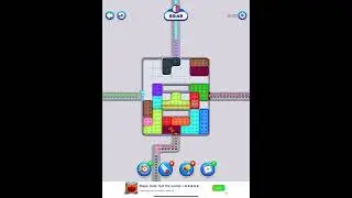 Coffee Run level 485 solution