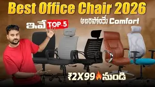 The TOP 5 Office Chairs You Need in 2026