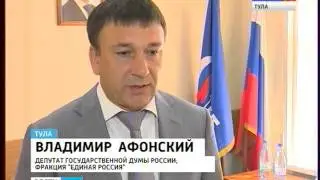 2015 08 24 Приём граждан