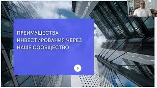 Почему стоит инвестировать с сообществом Palladium Network