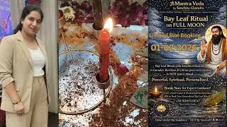 Full Moon Bay Leaf Ritual Completed | Magh Purnima Special Manifestation |