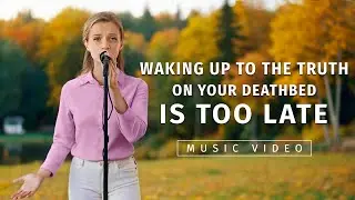 English Christian Song | 