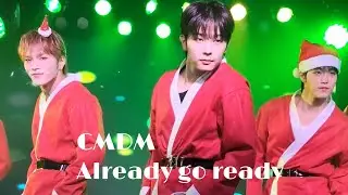 CMDM 2025/12/25 MY LIVE