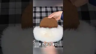 안 입는 패딩에 달린 털로 돈 안 들이고 겨울 모자 만들기 #겨울모자만들기 #옷리폼 #리폼꿀팁 #리폼아이디어 #생활꿀팁