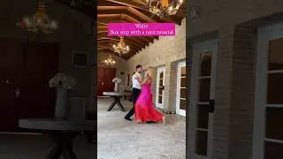 Вальс. Учебное пособие по поворотному шагу.