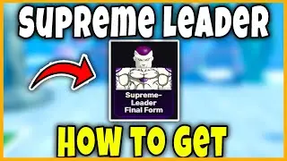 SUPREME LEADER (FRIEZA) UNIT - HOW TO GET FAST [ALL STAR TOWER DEFENSE X] - Roblox
