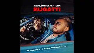 [МИНУС] Arut & MORGENSHTERN – BUGATTI