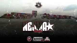 Brigade rouge ✪ Nejma | نجمة ✪ Piste 3 [Album Resistenza]