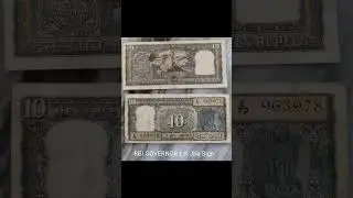 Mahatma Gandhi Series Indian Currency Notes