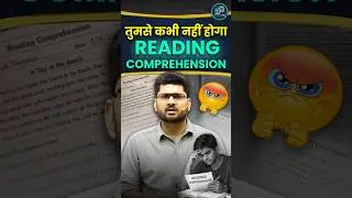 तुमसे कभी नहीं हो पाएंगे Aman Sir Talks.#amansir #motivation #englishgrammar #reading  #viral