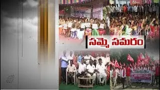 KCR Comments Ridiculed by TSRTC JAC Leaders | Says they Continue Their Stand