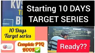 ✅️10 DAYS TARGET FROM TOMORROW 📝👩‍💻 || COMPLETE PYQS BOOK IN 10 DAYS💯🎯