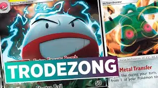 NEW Electrode GX / Bronzong RAINBOW BOX feels like a control deck! [Pokemon TCG Online]