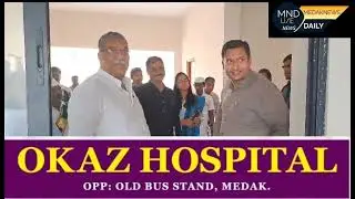 Urdu News medak..District Collector Medak Mr. Rajarshi Shah IAS, District Additional Collector....