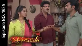 Manasu Mamata - 20th April 2016 - మనసు మమత – Full Episode No 1635