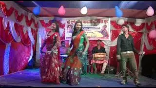 सोनपुर के मेला में धनिया हेराईल ए दरोगा बाबू.. || Sonpur ke mela me dhaniya herail a daroga babu. ||