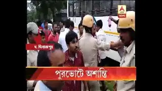 West Bengal civic polls: Incidents of violence reported during the Municipal Corporation e