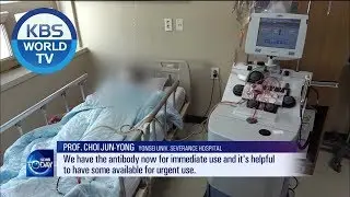 Plasma Treatment In Curing COVID-19 [News Today / 2020.04.08]