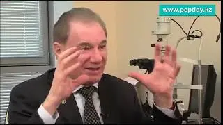 Вернуть зрение с Peptides