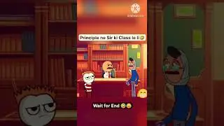Batao kya problem hai pyar aur Mohabbat ka#funny #funnymoment #funny #whatssofunny #funniestvideo