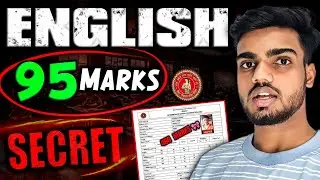 12th English में 99 Marks ✅ कैसे आया पिछले साल सच्चाई जानो 😱 | 12th English Bihar Board Exam 2026 | 